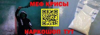 PSILOCYBIN Краснознаменск