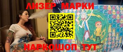 PSILOCYBIN Краснознаменск