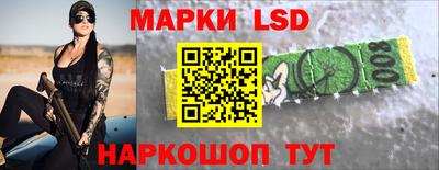 мефедрон VHQ Краснодар