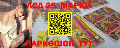 мефедрон VHQ Краснодар