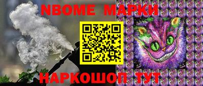 PSILOCYBIN Краснознаменск