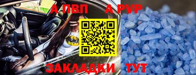 PSILOCYBIN Краснознаменск