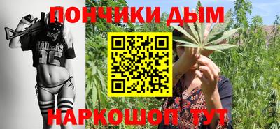 мефедрон VHQ Краснодар
