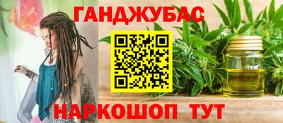 PSILOCYBIN Краснознаменск