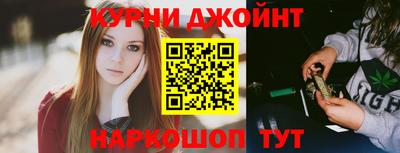 PSILOCYBIN Краснознаменск