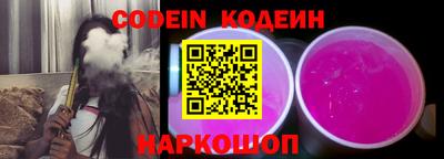PSILOCYBIN Краснознаменск