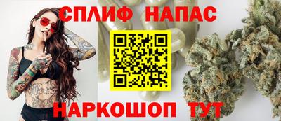 PSILOCYBIN Краснознаменск