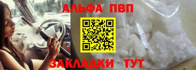 PSILOCYBIN Краснознаменск