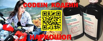 мефедрон VHQ Краснодар