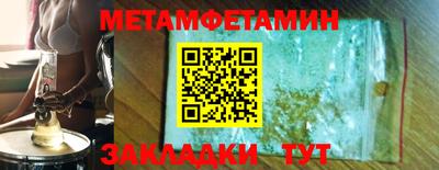 PSILOCYBIN Краснознаменск