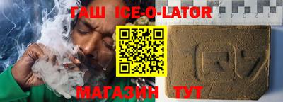 PSILOCYBIN Краснознаменск