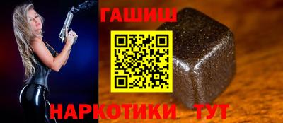 мефедрон VHQ Краснодар