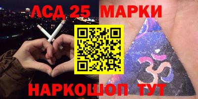 мефедрон VHQ Краснодар